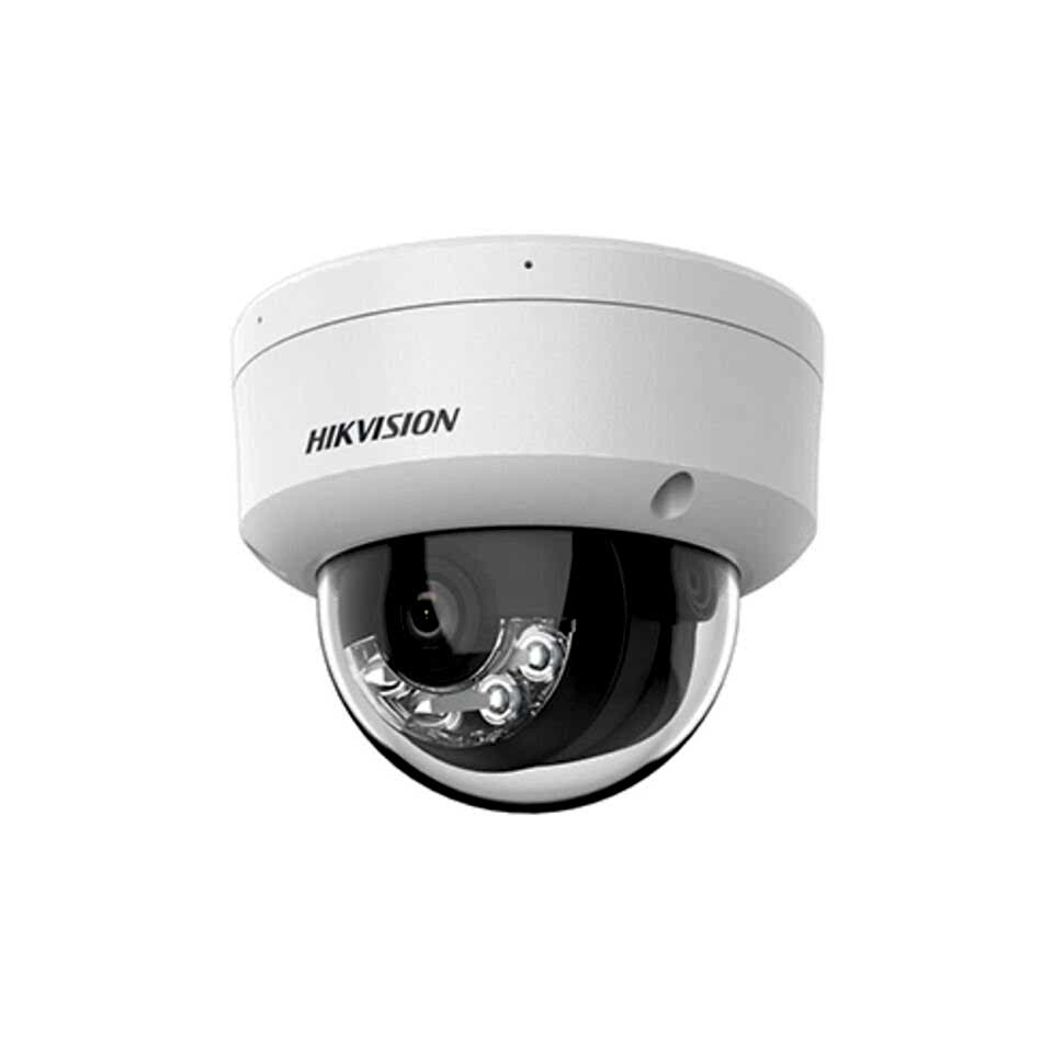 Hikvision DS-2CD1121G2-LIUF Full HD 2 MP 2.8mm Güvenlik Kamerası