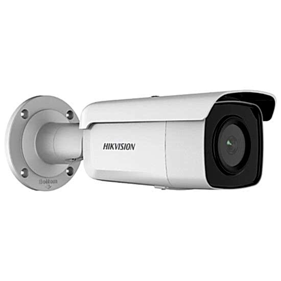 Hikvision DS-2CD2T26G2-4I 2MP IP AcuSense Bullet Kamera