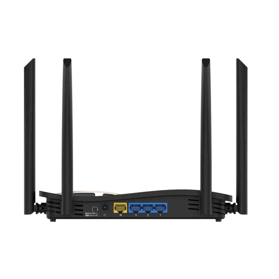 Ruijie Reyee RG-EW1200G Pro 3 Port 1200 Mbps Router
