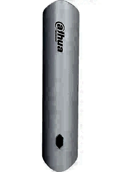 Dahua ARD2231-W2 Kablosuz Hareket Dedektörü