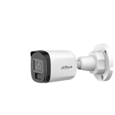 HAC-B1A51-U-IL-0360B-S2 Akıllı Çift Işıklı Kamera