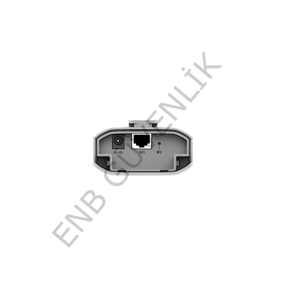 RUIJIE RG-EST310 V2, 5GHz Dual-stream 802.11ac 1KM Kablosuz Köprü