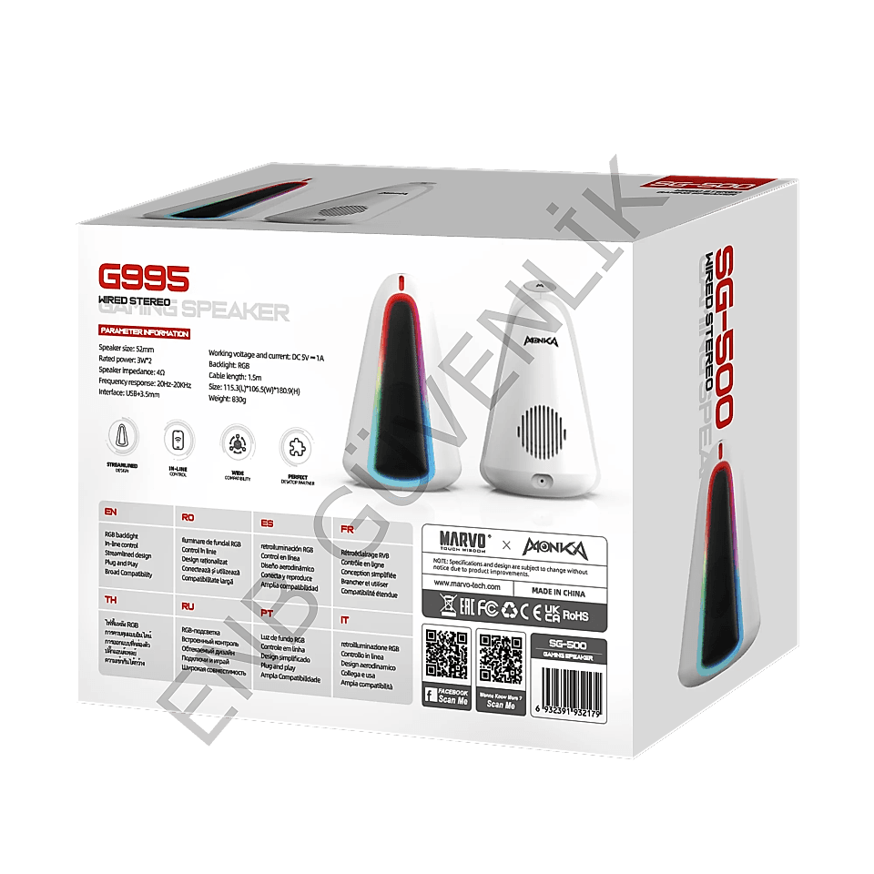 Monka Zilla SG-500 Stereo Oyun Hoparlör Sistemi