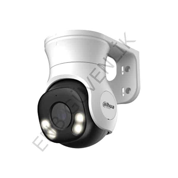 DAHUA HAC-PT1500AP-IL-A 5MP Akıllı Çift Işıklı Sesli HDCVI Sabit Odaklı PT Kamera